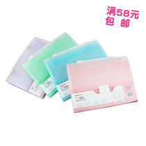 Kinely (KINARY)A4 13 grid portable organ bag student wind macaron color portable information package