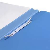 Kinderley LW320 report folder A4 PVC binding report folder (business folder) folder atomic folder