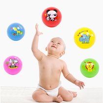 Le Lebao Kindergarten Primary School Children Beat Ball Cartoon Ball 6 Inch 9 inch Childrens Toy Ball Sports Equipment