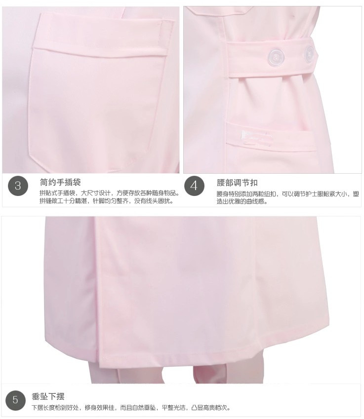 Uniforme infirmière NIGHTINGEL - Ref 1863254 Image 31