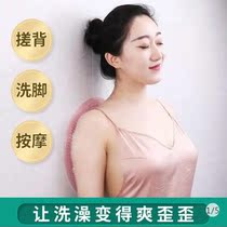 Silicone Rub Back Massage Mat Bathroom bath Bath Mat anti-slip theorizer Home with suction cup Die Leather Rub foot