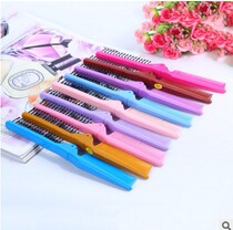 Portable antistatic two-faced Korean version folding comb special beauty hair comb folding comb Makeup Comb Portable Comb heat resistant