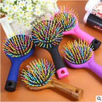 () Fashion Magic Mirror Comb Dual-use Rainbow Comb Portable Makeup Air Bag Massage Beauty Hair Comb