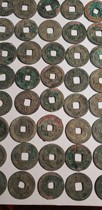 Song Dynasty ancient coins mixed with money ancient coins copper coins antiques collectibles antiques 2 yuan a full 50