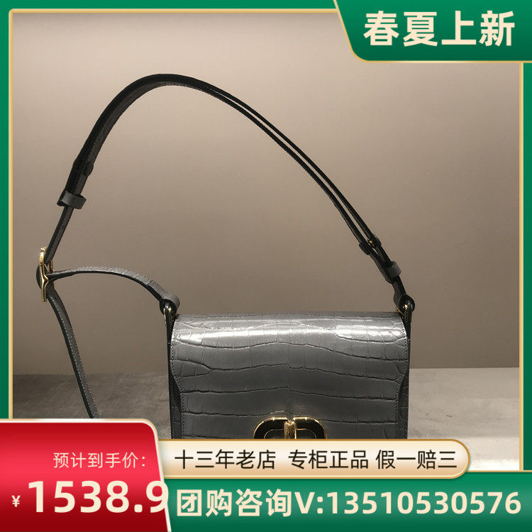 Dissona Dissona 202 spring and summer new women's bag fashion small square bag shoulder Messenger bag 8204019503