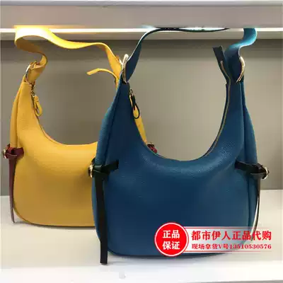 Dissona disanna 2020 Spring/Summer New simple fashion leather underarm bag Hand bag 8203018402