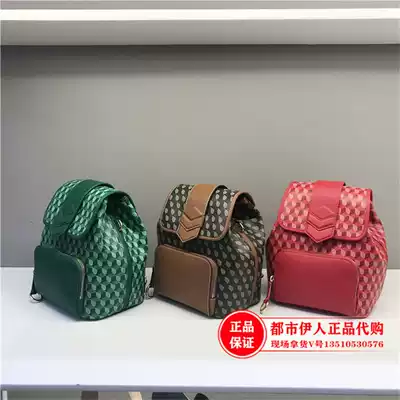 Dissona Disannah 2020 Spring/Summer New Women's bag retro old flower color crossbody backpack bag 8203017904