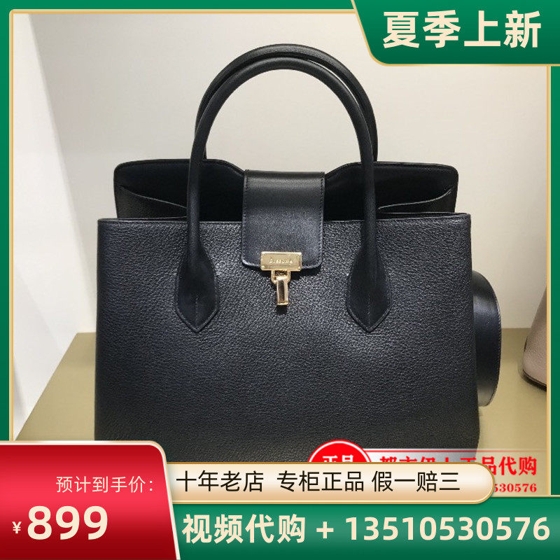 Dissona Disana 2020 Spring and Summer New Shoulder Slipper Sabbath Bag Bag Bag Bag 8183014102