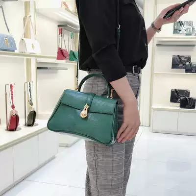 Domestic counter 19 new DISSONA Disana women's bag 8193016202 original 3998