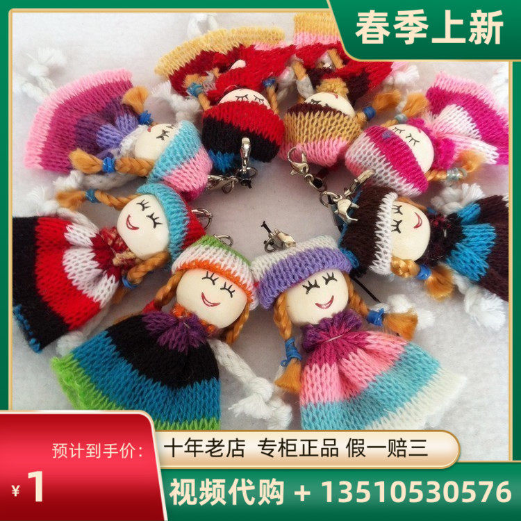 Remake shipping freight shipping freight order shipping cost remake exclusive hyperlinks