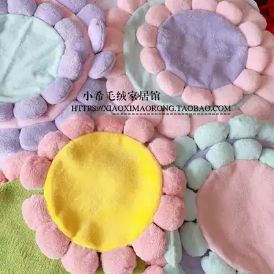 ins Net Red Girl heart round flower big floor mat children's room bedroom home decoration non-slip climbing mat carpet