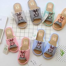 Spring Summer Sky Season Cute Rabbit linen lovers Men and women Slippers Indoor Home Waterproof Slip Floor Sandals