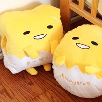 Cartoon Cute Egg Yolk Gogudettama Sloth Egg Egg Currant Hug Pillow Warm Hand Cover Air Conditioning Blanket Three-in-one Blanket