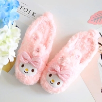 Autumn Winter Cute Cherry Blossom Butterfly Knot Girl Hearts Plush Home Lady Slippers Non-slip Indoor Floor Cotton Slippers