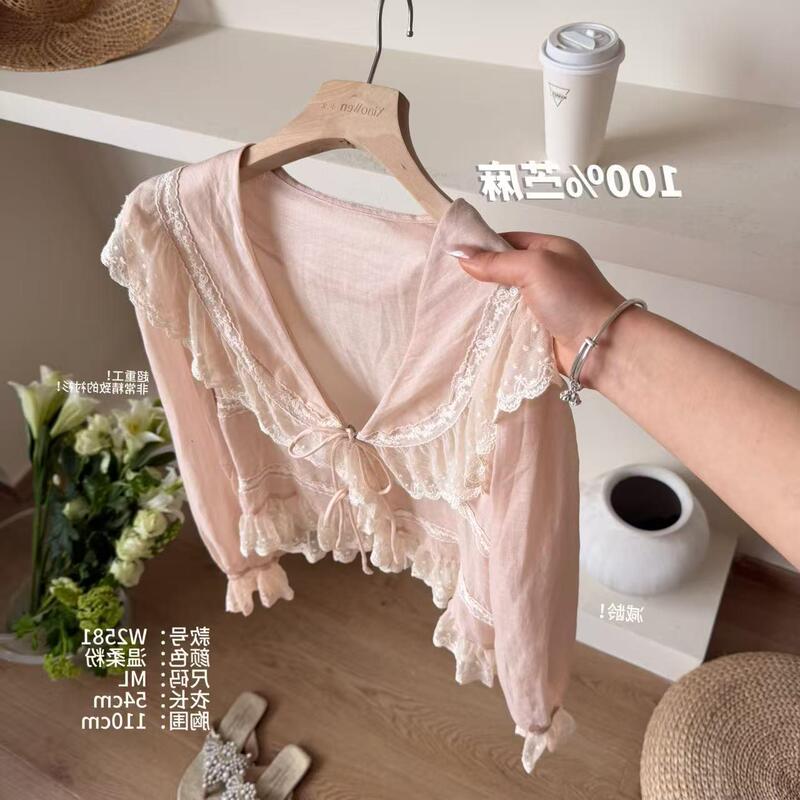 Super Cool Stuff, Absolutely Amazing! Gentle Pink Embroidered Fashion Casual Lace-Trimmed Loose Long-Sleeve Shirt for Women