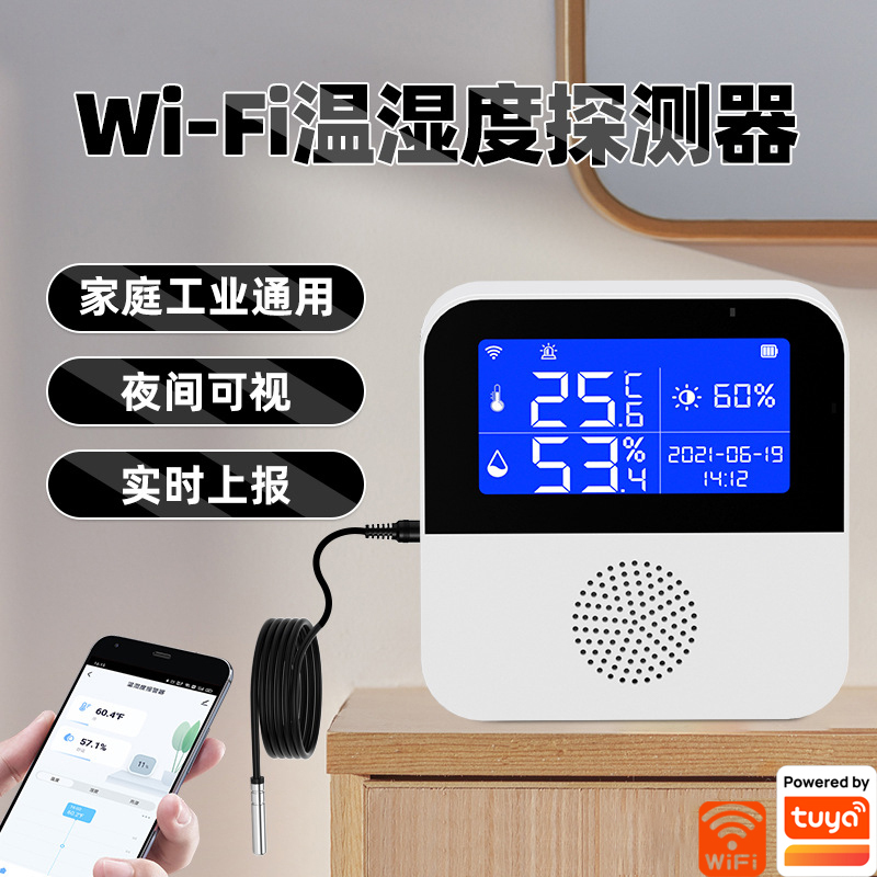 Tuya Wifi Smart Thermometer Indoor Fish Tank Mobile Phone Wireless Remote Monitoring Temperature and Humidity Meter Connected Hygrometer
