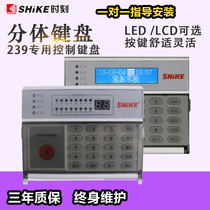 SK-LED LED-JP keyboard moment keyboard can be equipped with SK-239K 239G C B- JP anti-theft alarm host