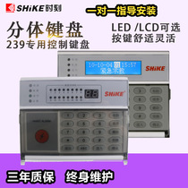 SK-LED LED-JP keyboard moment keyboard can be equipped with SK-239K 239G C B- JP anti-theft alarm host