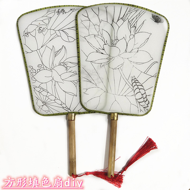 Lotus fan China fan color filled fan square salon activities Chinese painting diy blank line manual fan
