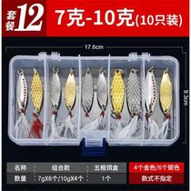 Lujah Bait Leech Afar with bright sheet Bait White Bar Bait Bass bass Bait Zinc zinc Bait Zinc-zinc Bab Bright Sheet Bait Suit