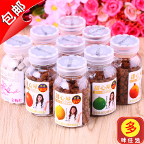 Hong Kong Sweet House Honey Tangerine Peel Salt Golden Jujube Lemon Grapefruit Loquat Dried Prunes Figs Golden Plum Slices Mixed Pack