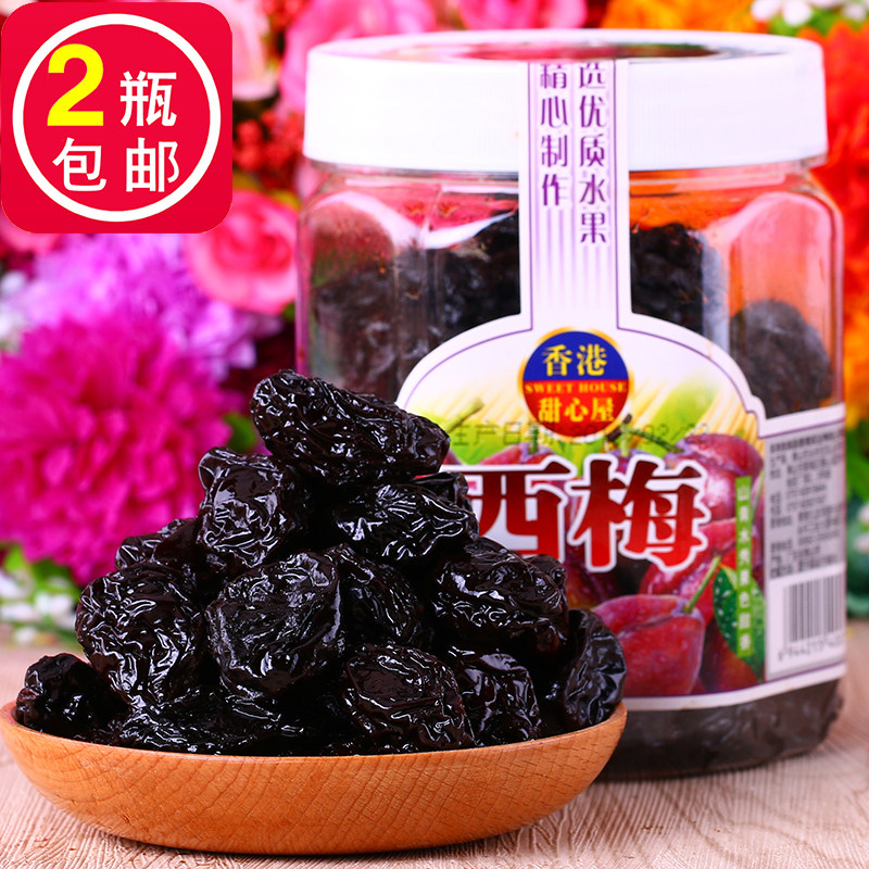Hong Kong Sweetheart House West Plum 350g Candied Fruit Candied Fruit Snack Fruits Dried Plum plum Plum Snack