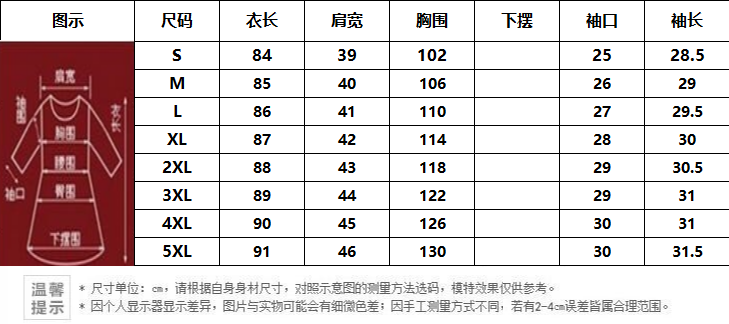 2022新款连衣裙大码女装文艺范小清新宽松绣花短袖棉麻连衣裙详情38