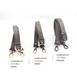 Двусторонний кожаный ремешок для сумки, сменные бретели, аксессуар для сумки, воловья кожа