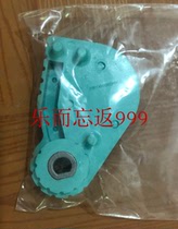 Kecheng EZ-2100PLUS buckle 2200plus 2300 2050 2250 Buckle (original disassembly machine)