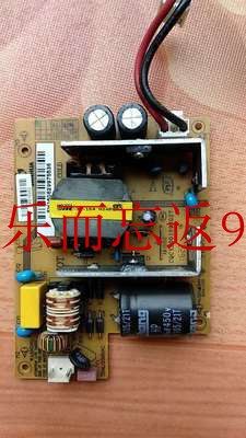 Aerospace AX-315 610 Real 540 480 460 430 465 615 AR500H Power Board