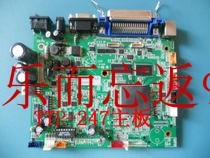 TC TTP 247 motherboard 2407(200 yuan) motherboard (original disassembly machine)