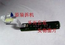 Samsung 2161 2165 2020 2021 2091 2022 keypad switch