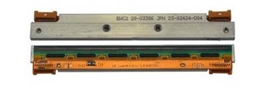 Standing elephant mp-2140 nozzle MP2140 sprinkler head (original unloader)