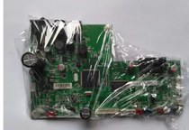 Demi DL-210 218 DL 638 DL 200 DL208 520 motherboard original disassembly machine