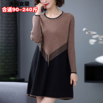 Fat mm extra size sweater female A- shaped belly plus fat base sweater womens medium length 200kg Foreign