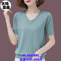 Fat mm extra size womens summer dress belly jacket loose short-sleeved T-shirt 200kg plus fat extra ice silk knit