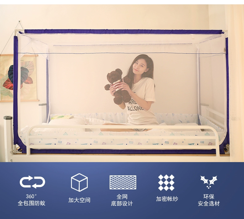 Muỗi lưới ký túc xá sinh viên 80x190 bunk 90 nam 100 nữ 120 khung 0,8 * 0,9 * 1 m * 1,2x1,9m - Lưới chống muỗi