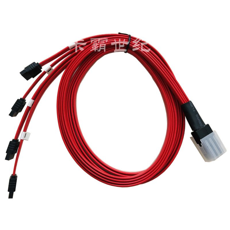 MINISAS data line 8087 Interface to SATA data line LSI 9261 9260 9260 9211 9240