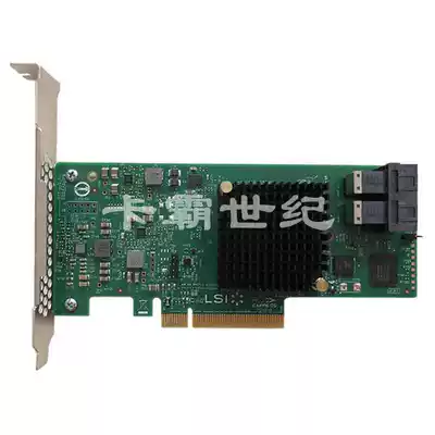 LSI SAS 9300-8i 12Gb s HBA Channel card supports single disk 16t new package guarantee for three years