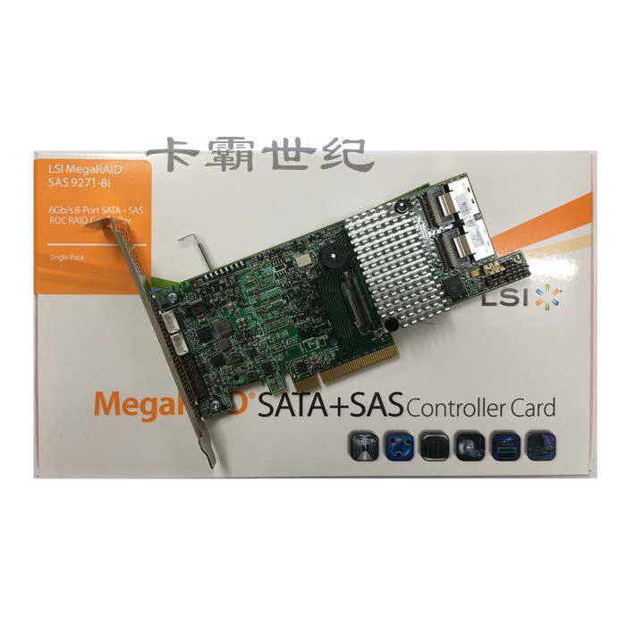 LSI MegaRAID 9271-8i PCI-E3.0 RAID Array Card The new Original Color Pack is guaranteed for one year
