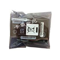 LSI MegaRAID ibbu07 BBU07 9260 9261 9750- 8i -4i original backup battery