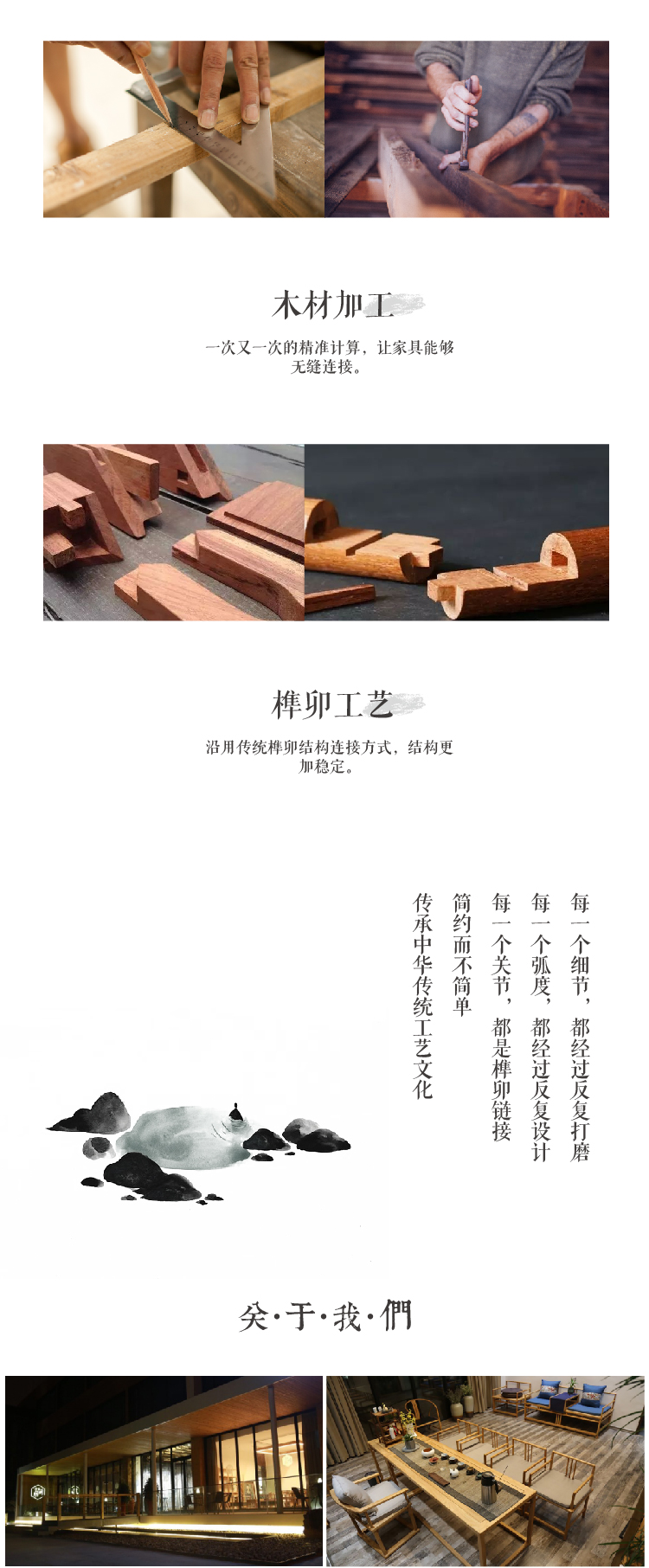 Loading... - Buồng tủ đựng giày thông minh