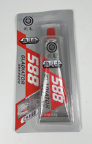 Back to the day 588 sealant 588 silicone gasket-free sealant car sealant red glue high temperature silicone