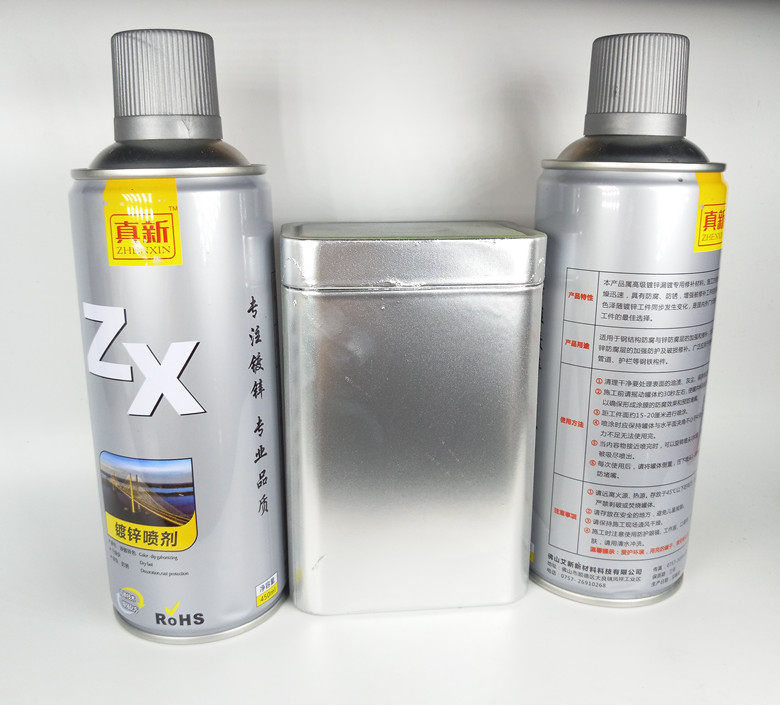 Real Zinc Galvanising Spray Hot Dip Zinc special mend lacquered galvanized lacquered hot-dip galvanized spray paint 450ML