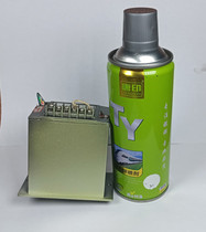 Tang printing galvanized paint green gold plating galvanized coating paint yellow galvanized trivalent color repair