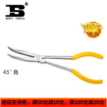 Persian 11 inch lengthened bend mouth pliers Pliers Long Mouth Pliers Special price BS-D2011