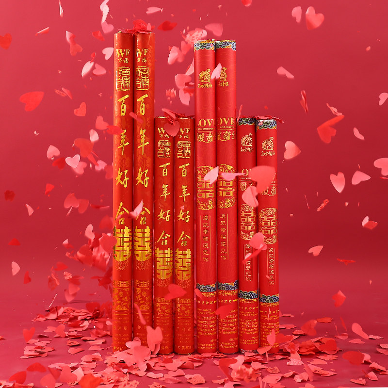 Salute concierge hand-held color gun Wedding wedding flowers Wedding supplies Daquan Wedding tube Birthday opening