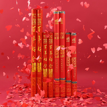 Salute concierge holding color cannon wedding wedding flower wedding supplies wedding wedding tube birthday opening