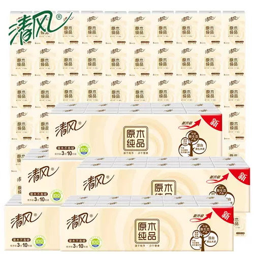 清风 (Оптовые продажи), носовой платок, бумажные салфетки, салфетка для лица, небольшая сумка, комплект, туалетная бумага