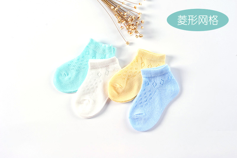 Chaussettes pour bébé - Ref 2111146 Image 7